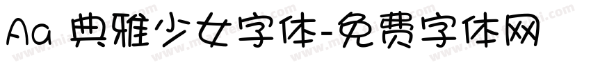 Aa 典雅少女字体字体转换
